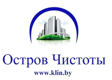 Остров чистоты ООО