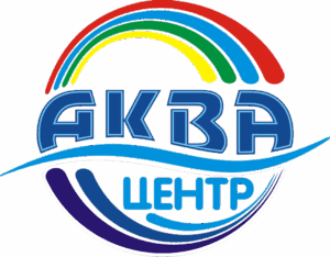 Аквацентр КУП
