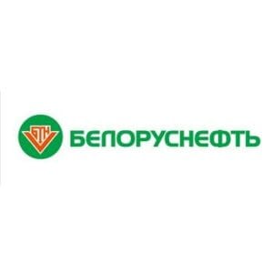 Белоруснефть Гроднооблнефтепродукт РУП