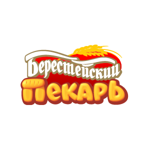 Берестейский пекарь ОАО