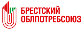 Брестский облпотребсоюз