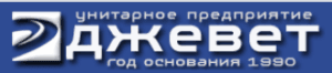 ДЖЕВЕТ ПЧУП
