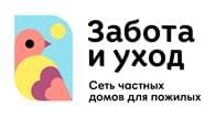 Забота и Уход ООО