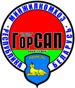 Горсап КАУПпоСД