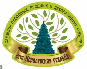 Королевская усадьба ЧПУП