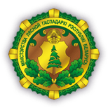 Витебский лесхоз ГЛХУ