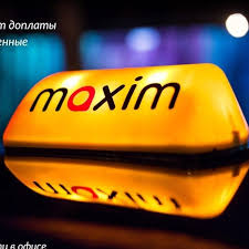 Автофрахт-Д ООО
