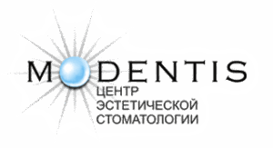 Модентис ООО