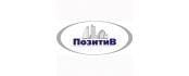 ПозитивСтронг ООО