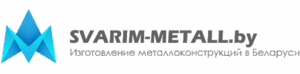Сварим Металл ЧПТУП