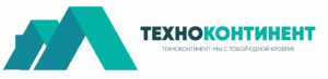 Техноконтинент ООО