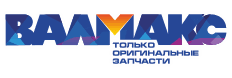 Валмакс ООО