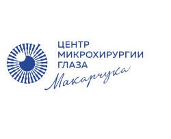 <a href="https://rework.by/employer/291083837/">Центр микрохирургии глаза Макарчука ООО</a>