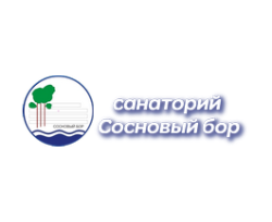 Санаторий «Сосновый бор» филиал ОАО Белагроздравница