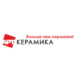 Арткерамика-Бел ООО