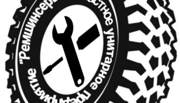 <a href="https://rework.by/employer/291597050/">Ремшинсервис ЧУП</a>