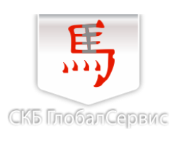 <a href="https://rework.by/employer/191052854/">СКБ ГлобалСервис ООО</a>