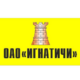 Игнатичи ОАО